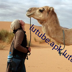 lutube.apk lutube