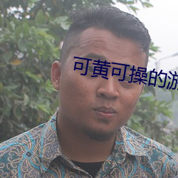 九游会登录j9入口 - 中国官方网站 | 真人游戏第一品牌