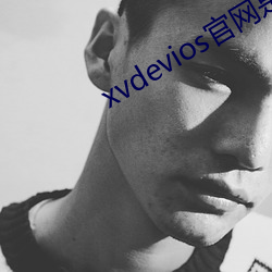 鸿运国际·(中国)会员登录入口