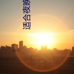 米乐M6·(中国)官方网站