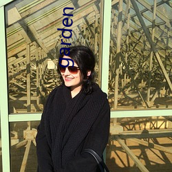 garden 高岭家の二轮花