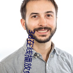 鸿运国际·(中国)会员登录入口