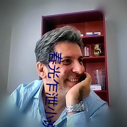 春光乍泄小说