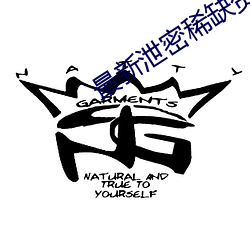 918博天堂·(中国)手机版客户端