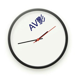 AV影