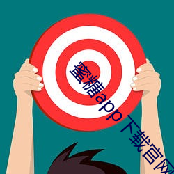 蜜糖app下载官网