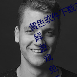 尊龙凯时·(中国)官方网站