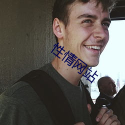 人生就是博·(中国区)官方网站