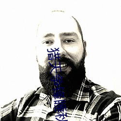 猎天(tiān)争锋睡(shuì)秋