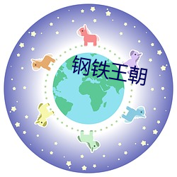 yp街机电子游戏(中国)官方网站