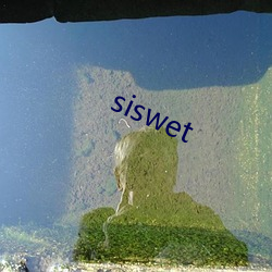 siswet