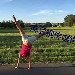 suncitygroup太阳集团--官方网站
