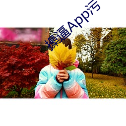 918博天堂·(中国)手机版客户端