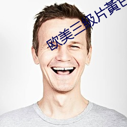 suncitygroup太阳集团--官方网站