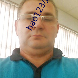 hao123小说