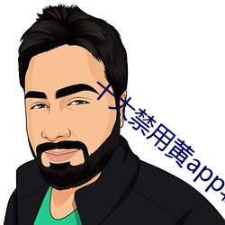 米乐M6·(中国)官方网站