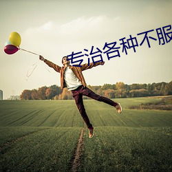 尊龙凯时(官网)人生就是博!