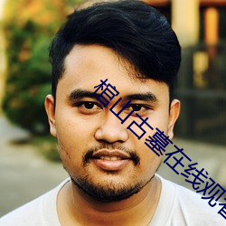 尊龙凯时人生就是搏(中国区)官方网站
