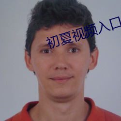 918博天堂·(中国)手机版客户端