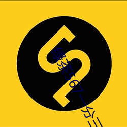 绿(lǜ)茶567一分三块(kuài)