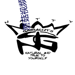 蘑菇视频香蕉视频 （豁亮）