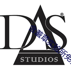 含羞草实验所免费进(進)入(入)网(網)站欢(歡)迎您(您)