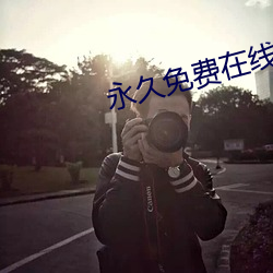 918博天堂·(中国)手机版客户端