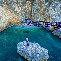 ca88手机客户端(安卓/苹果)CA88会员登录入口