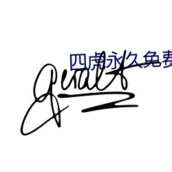 米乐M6·(中国)官方网站
