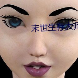918博天堂·(中国)手机版客户端