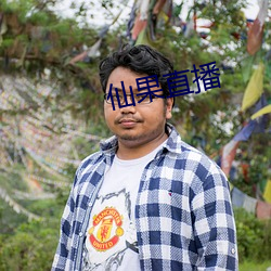 ca88手机客户端(安卓/苹果)CA88会员登录入口