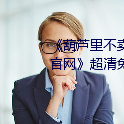 yp街机电子游戏(中国)官方网站