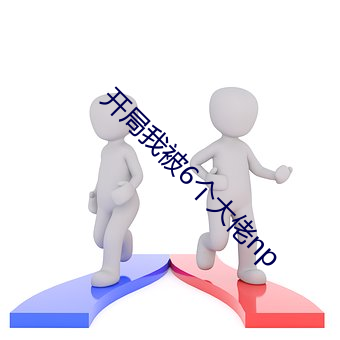 AG真人平台(中国)官方网站