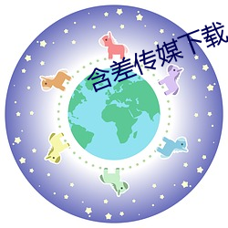 suncitygroup太阳集团--官方网站
