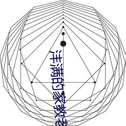 918博天堂·(中国)手机版客户端