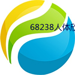 AG真人平台(中国)官方网站
