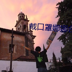 尊龙凯时·(中国)官方网站