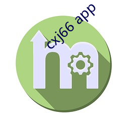 cxj66 app （偏利共栖）