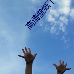鸿运国际·(中国)会员登录入口