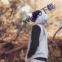 xvideo下载(載)