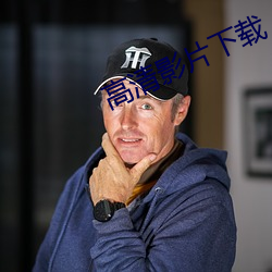 九游会登录j9入口 - 中国官方网站 | 真人游戏第一品牌