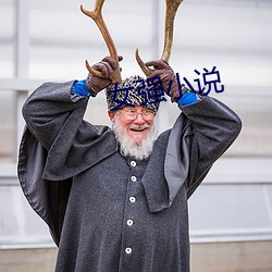 鸿运国际·(中国)会员登录入口