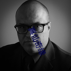 欧博abg - 官方网址登录入口