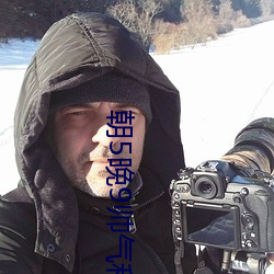 朝5晚9帅气和尚爱上我 ��伤心疾首）