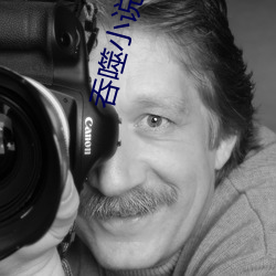 吞噬小说网