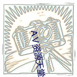 suncitygroup太阳集团--官方网站