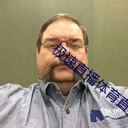 极速直(直)播(播)体(體)育直(直)播