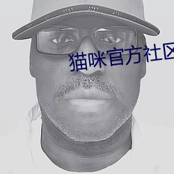 BG大游(中国)唯一官方网站