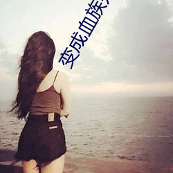 suncitygroup太阳集团--官方网站
