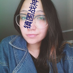 suncitygroup太阳集团--官方网站